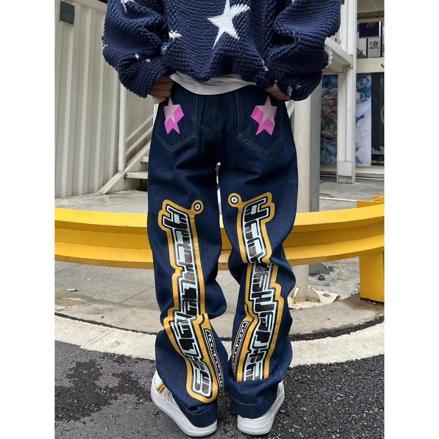 CARNIVL™ Star-Life Denim