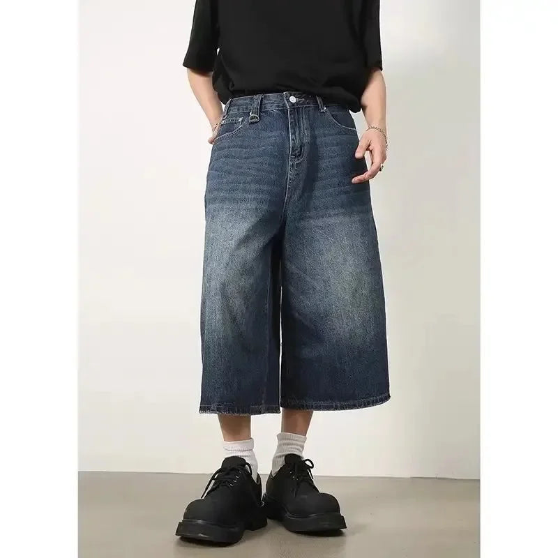 CARNIVL™ Shadowline Denim Jorts