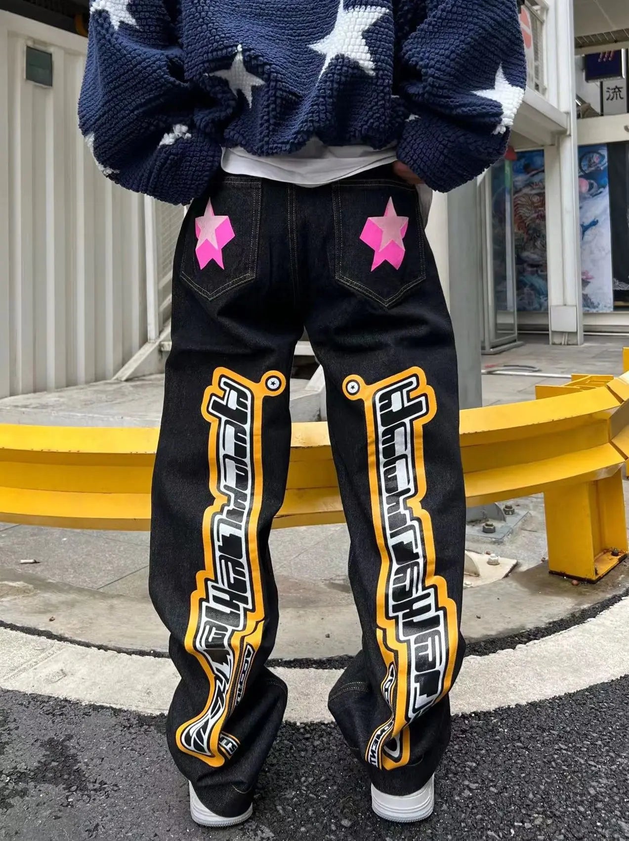 CARNIVL™ Star-Life Denim